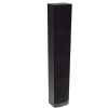 Loa Bosch LA1-UW36-D1