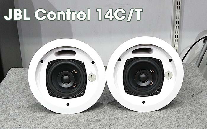 Loa âm trần JBL Control 14C/T