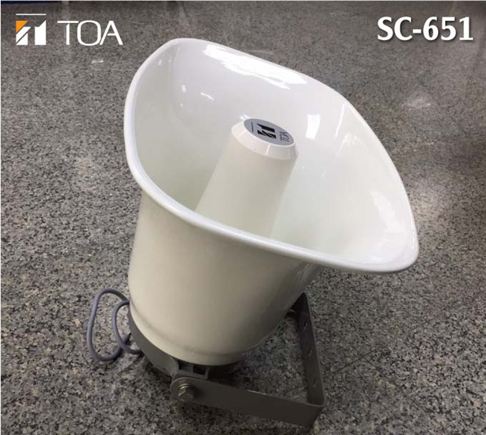 Loa nén TOA SC-651 Loa nén TOA SC-651