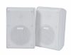 Loa Bosch LB20-PC60EW-5L