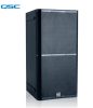 Loa QSC E218sw