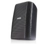 Loa QSC AD-S32T