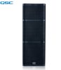 Loa QSC E215