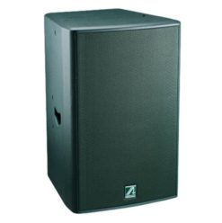 Loa Agasound AE 715