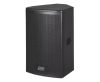 Loa Fony CD-2112